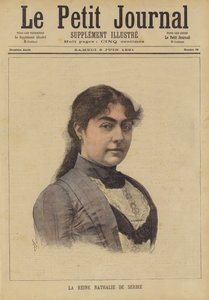 セルビアのナタリー女王